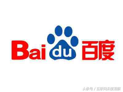 百度与谷歌差距有多大？