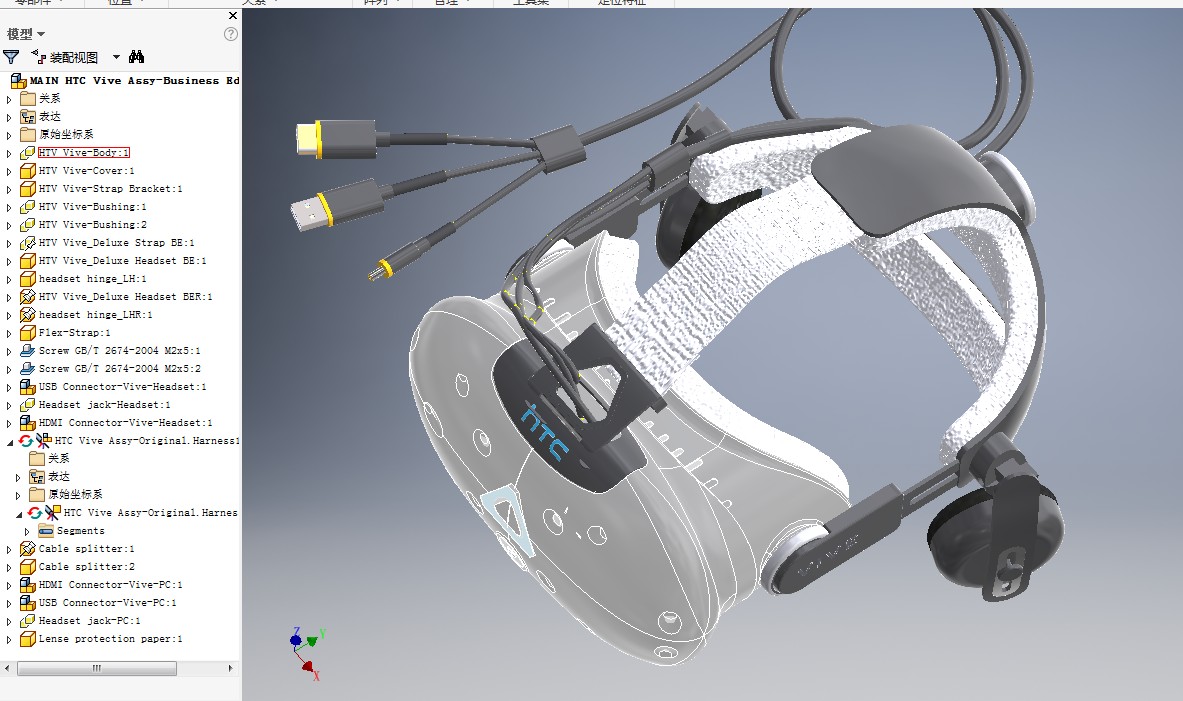 HTC Vive商业源码VR虚拟现实技术近视眼镜三d模型图纸 Inventor设计方案