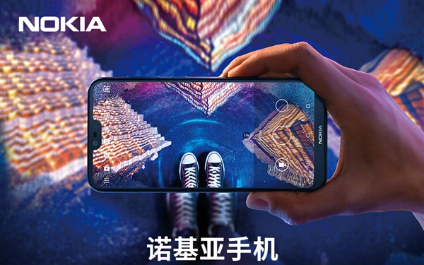 NokiaX6全揭密，一部不舍得调侃的千元手机