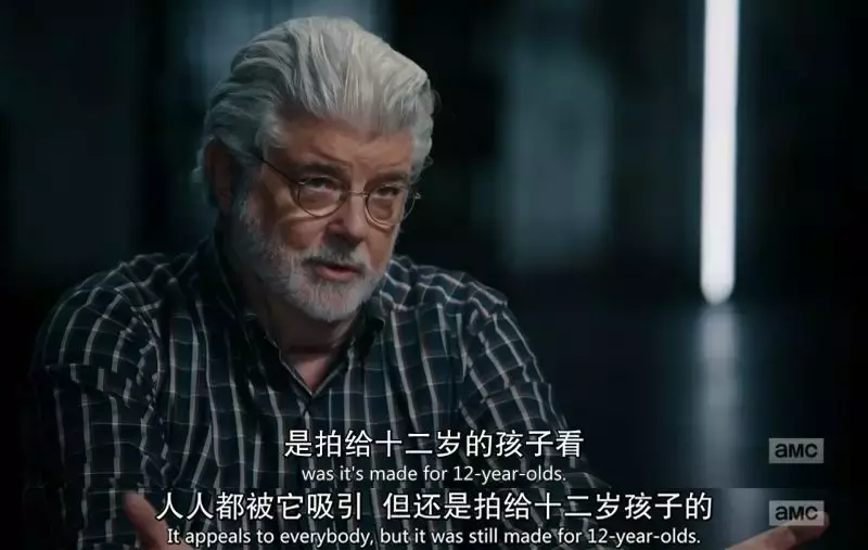 9.4一点不虚,里面每个露脸的都是大神级