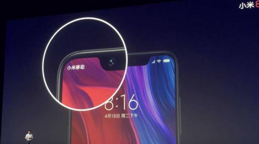 小米發(fā)布會，小米雷軍追隨著iPhone步伐，公布了能夠 裝X的安卓iPhone X