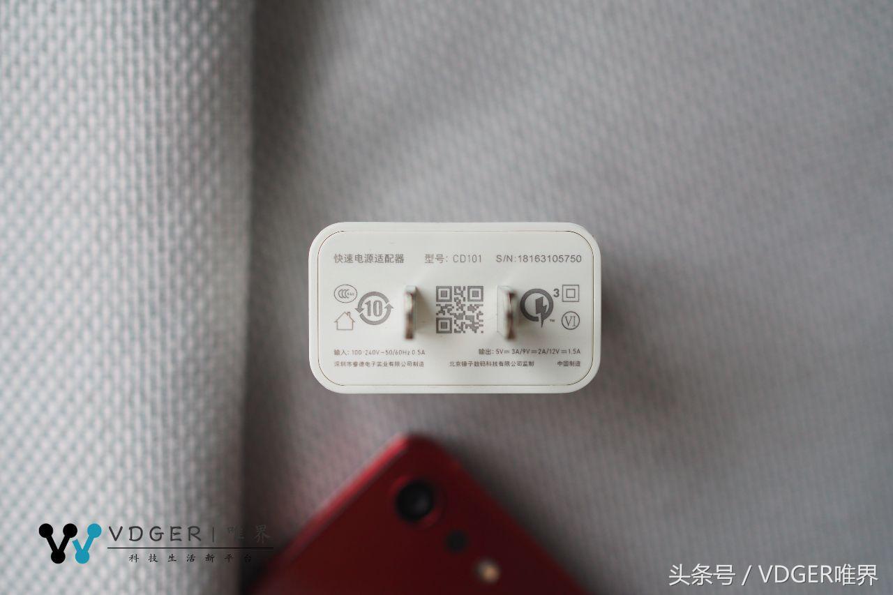一眼就中毒，坚果Pro2特别版上手体验