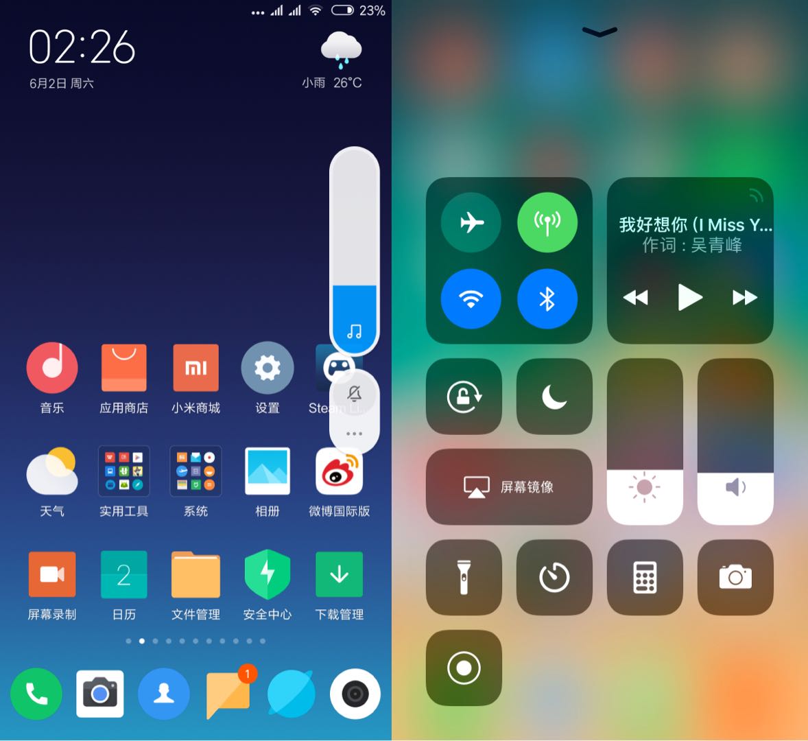 小米MIUI 10迅速感受：一部分作用有惊喜，但不够也存有