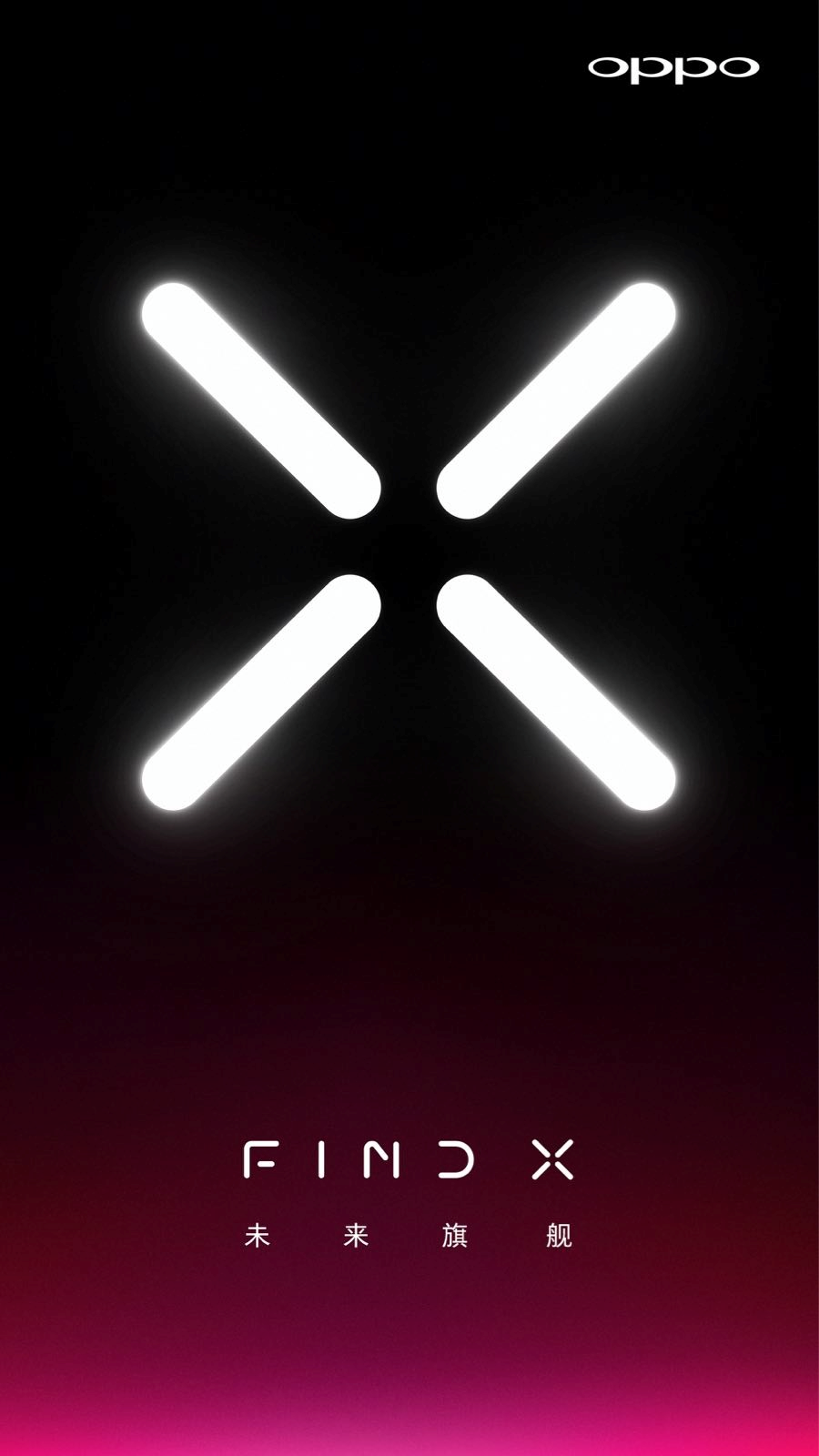 OPPO Find X引起受欢迎霸屏 将来旗舰级震撼人心袭来