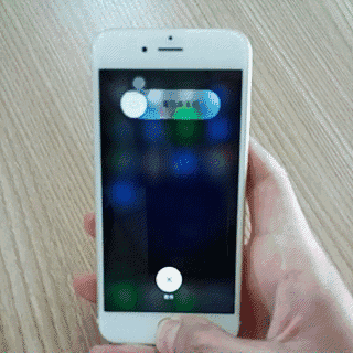 iPhone 手机上五个实战技巧 你都知道吗？