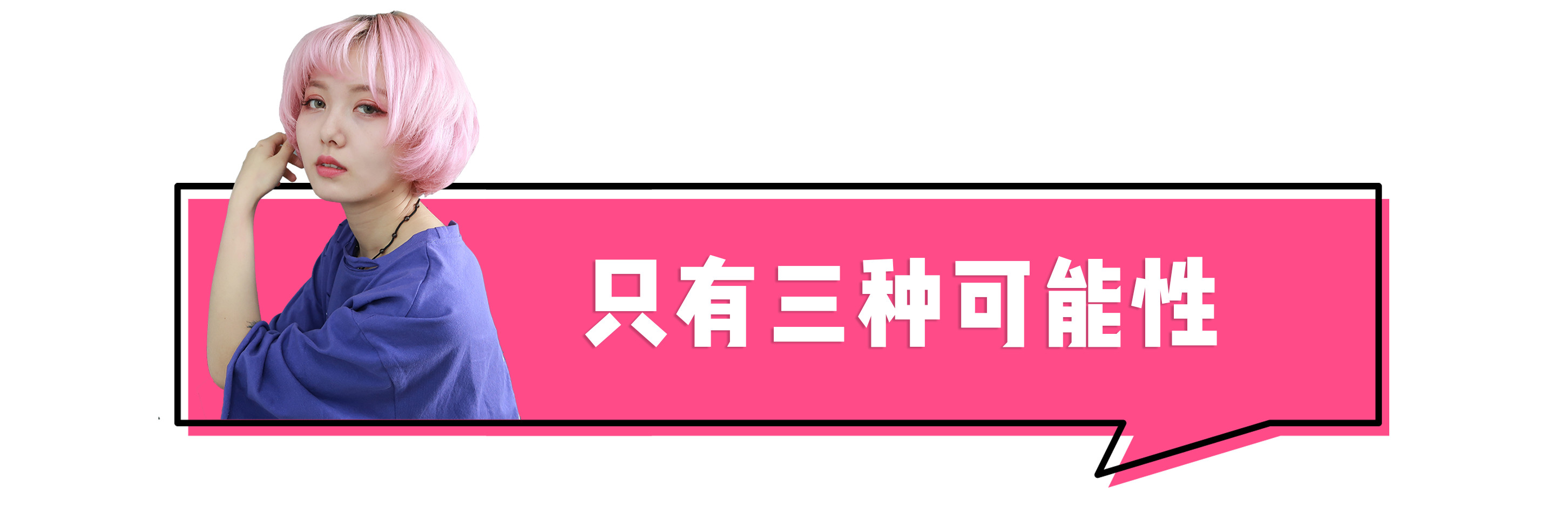 肌肤美白终极指南，想要白成反光板，知道这5步还不晚！-第4张图片-农百科