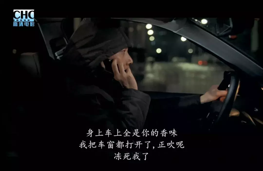 时隔15年再看《手机》:婚姻中有一种男人再好也不能嫁!