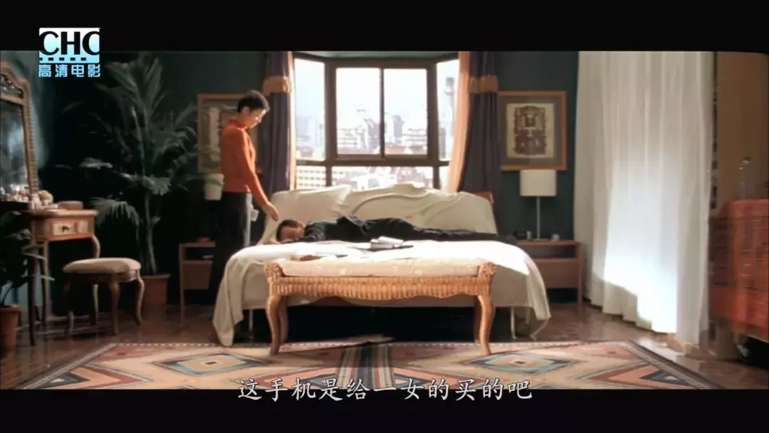 时隔15年再看《手机》:婚姻中有一种男人再好也不能嫁!