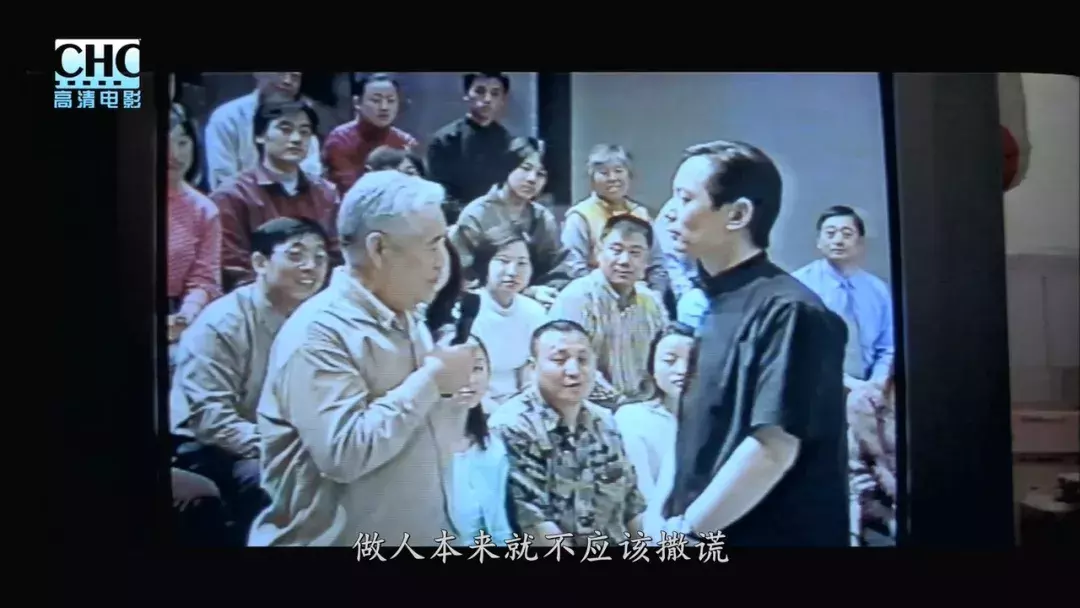 时隔15年再看《手机》:婚姻中有一种男人再好也不能嫁!