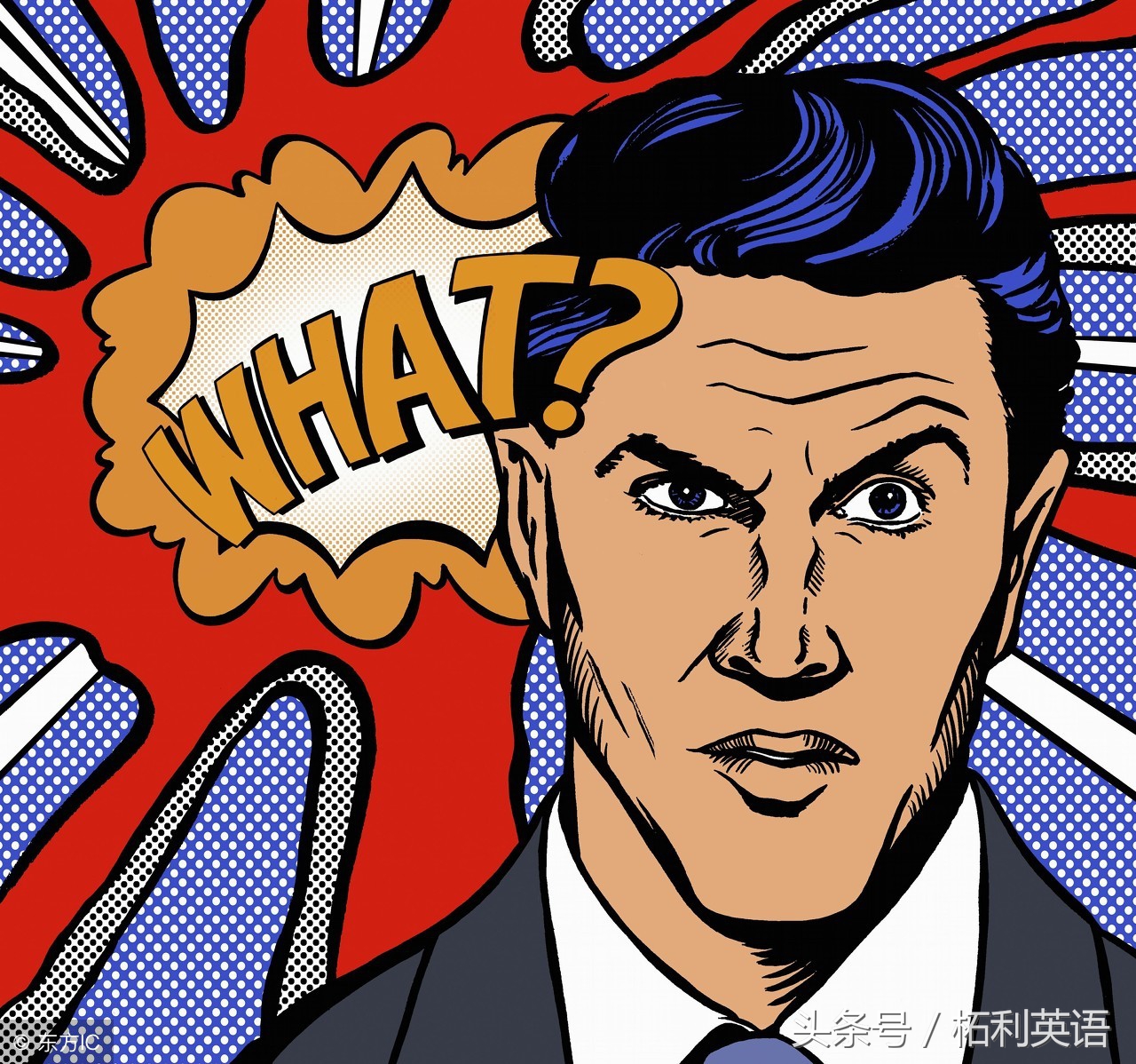 What Is English? 什么是英语？