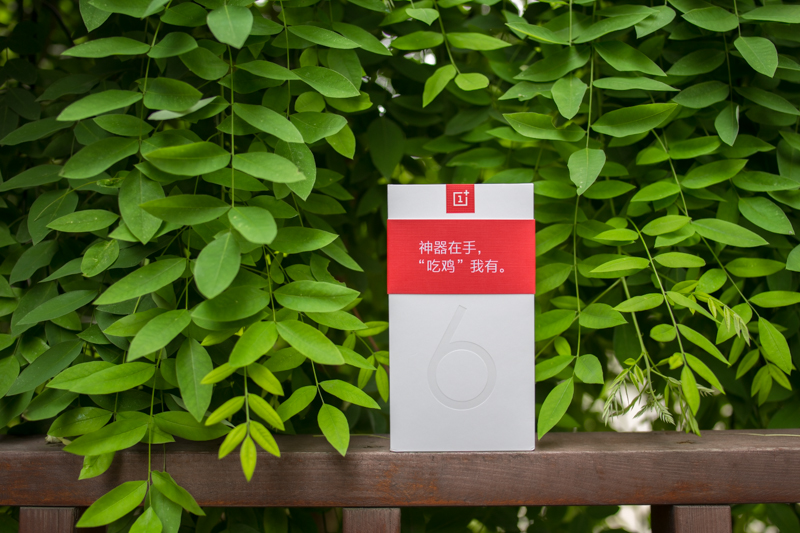一加6评测：不将就的颜值党（三分之一外观图解）
