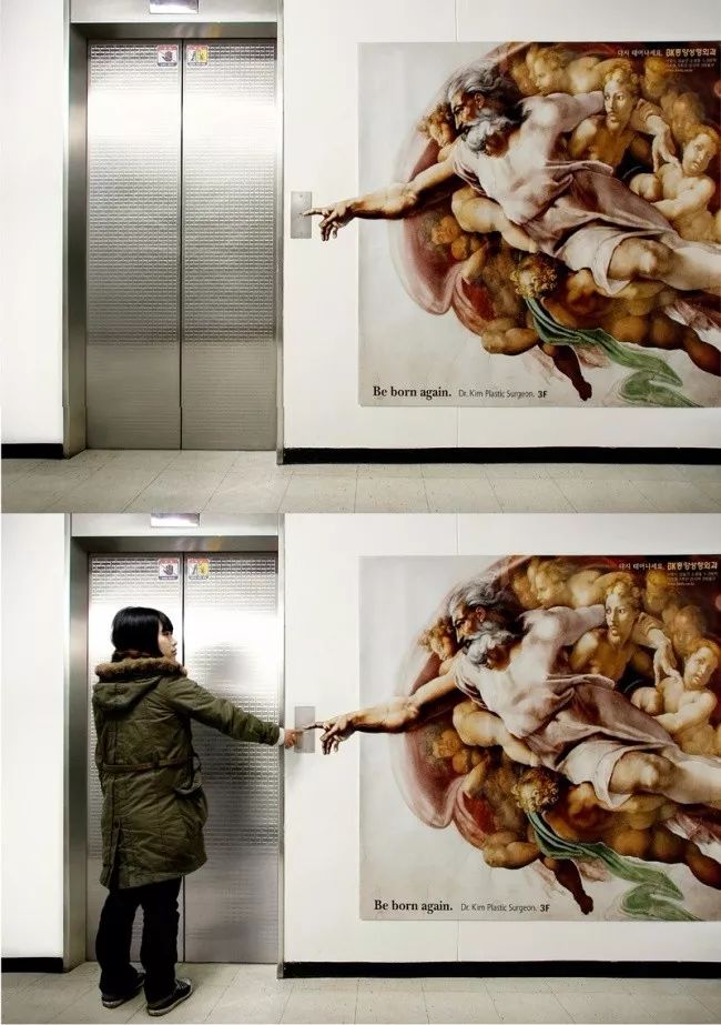 20個最牛叉的電梯創意廣告，想不注意都難！