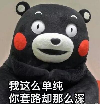 求求你不要再被骗了!揭秘莆田鞋小套路!