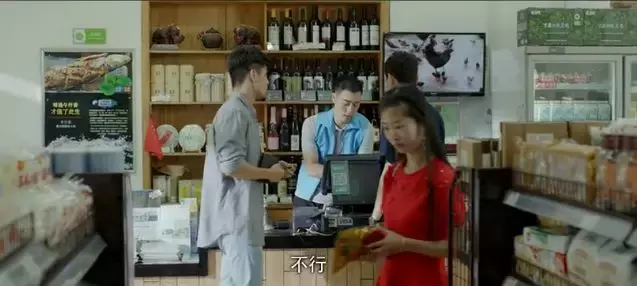 让我笑到肚痛的国产推理剧又来了