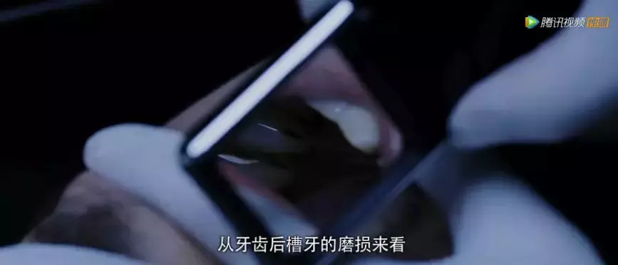 让我笑到肚痛的国产推理剧又来了
