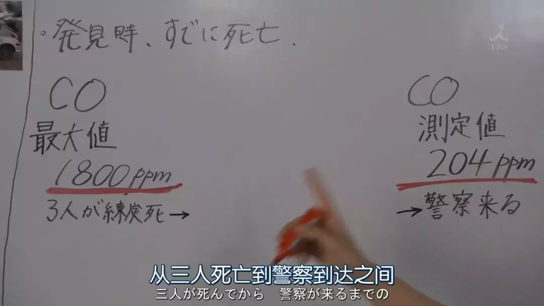 让我笑到肚痛的国产推理剧又来了