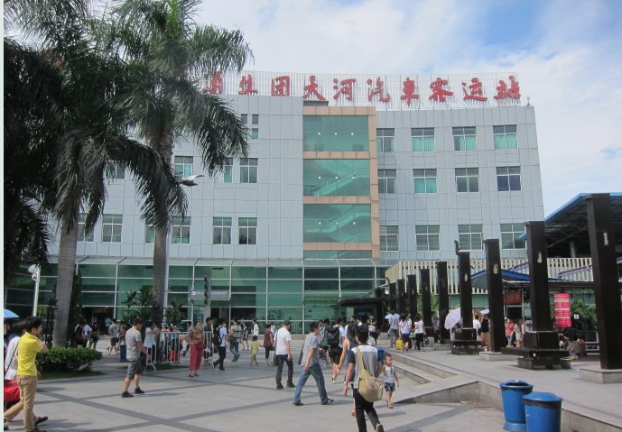 广州有哪些汽车站(广州市10座汽车客运站一览,你去哪座车站坐过车呢?
