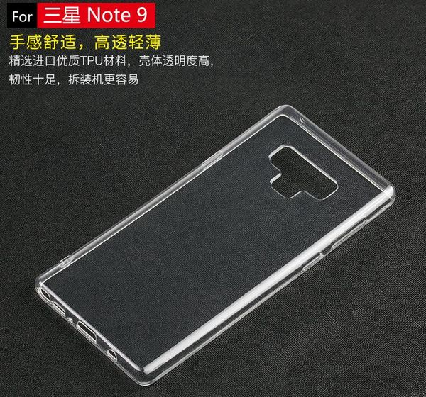 三星Note9保护套曝出，外型或已基础明确