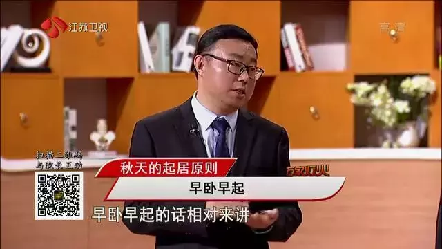 中医养生有妙招!五种调理法轻松改善亚健康!-第4张图片-农百科 中医养生有妙招!五种调理法轻松改善亚健康!-第4张图片-农百科