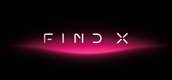 设计色彩的顶峰之作，OPPO Find X将极致阐释科技之美