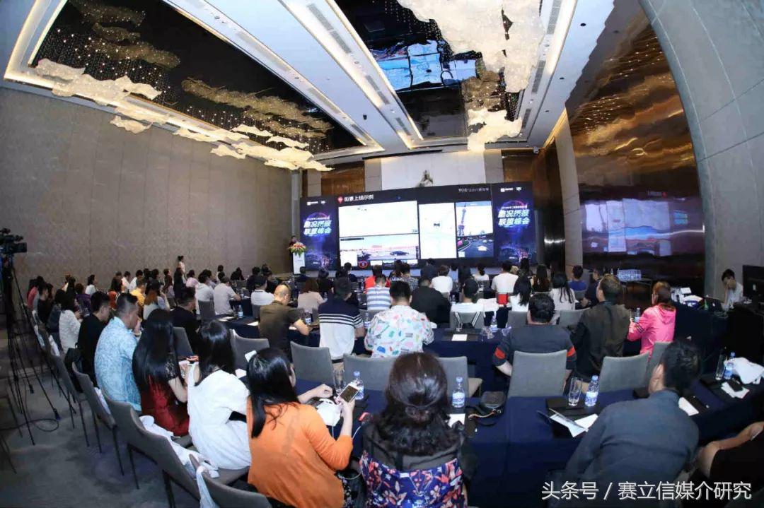 百度地图路况播报联盟举办第二届峰会 开启AI语音播报新时代