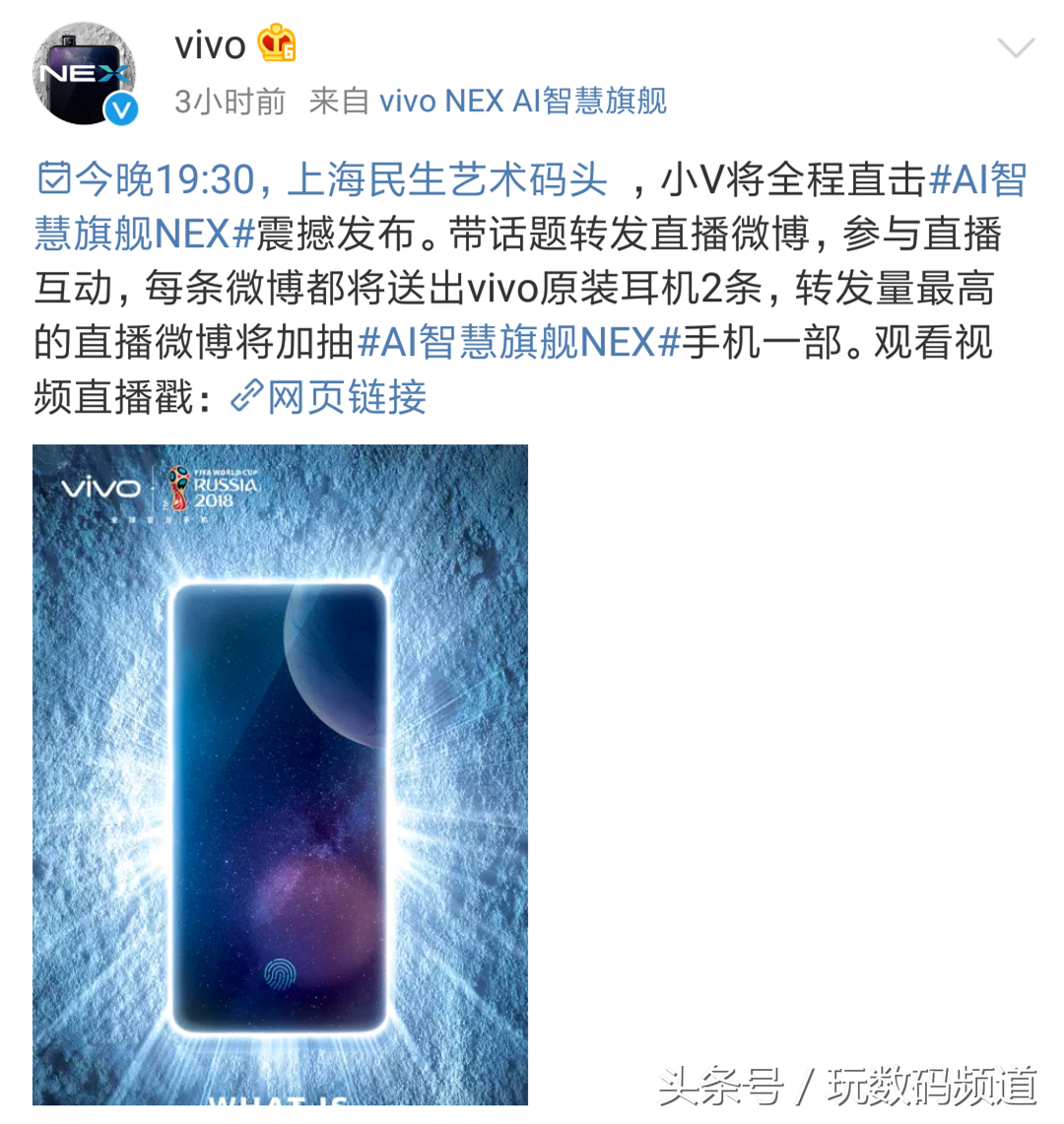 苹果iPhone质保升級！全国各地iPhone将享有全世界联保！