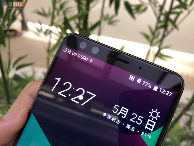 5888元！HTC U12  宣布发售：前后左右双摄像头 骁龙845