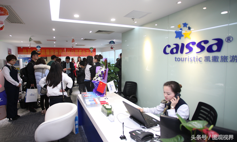 中國十大旅行社品牌一覽，你覺得哪一個的服務更好呢？