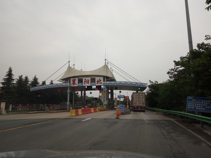 2018.5.31襄阳驴友河南临颍南街村两日