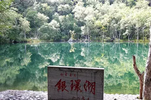 长白山美哉!奇哉!文化哉!
