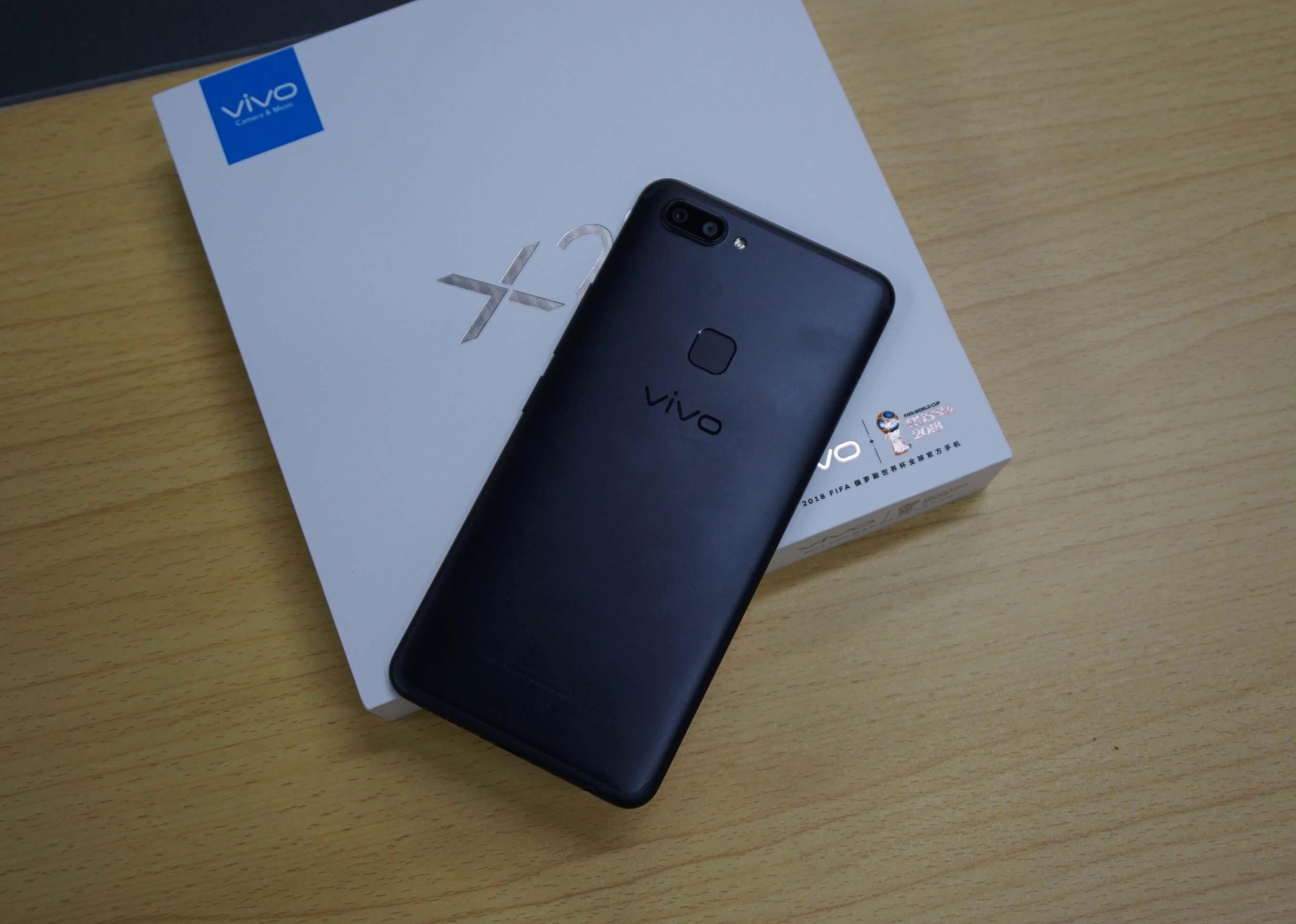 发售仅一年，vivo X20价钱再刷“最低”，vivo NEX：这也怪自己？