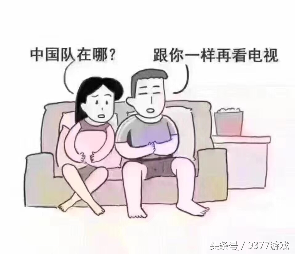 世界杯为什么有姚明(世界杯真的没有姚明吗？)