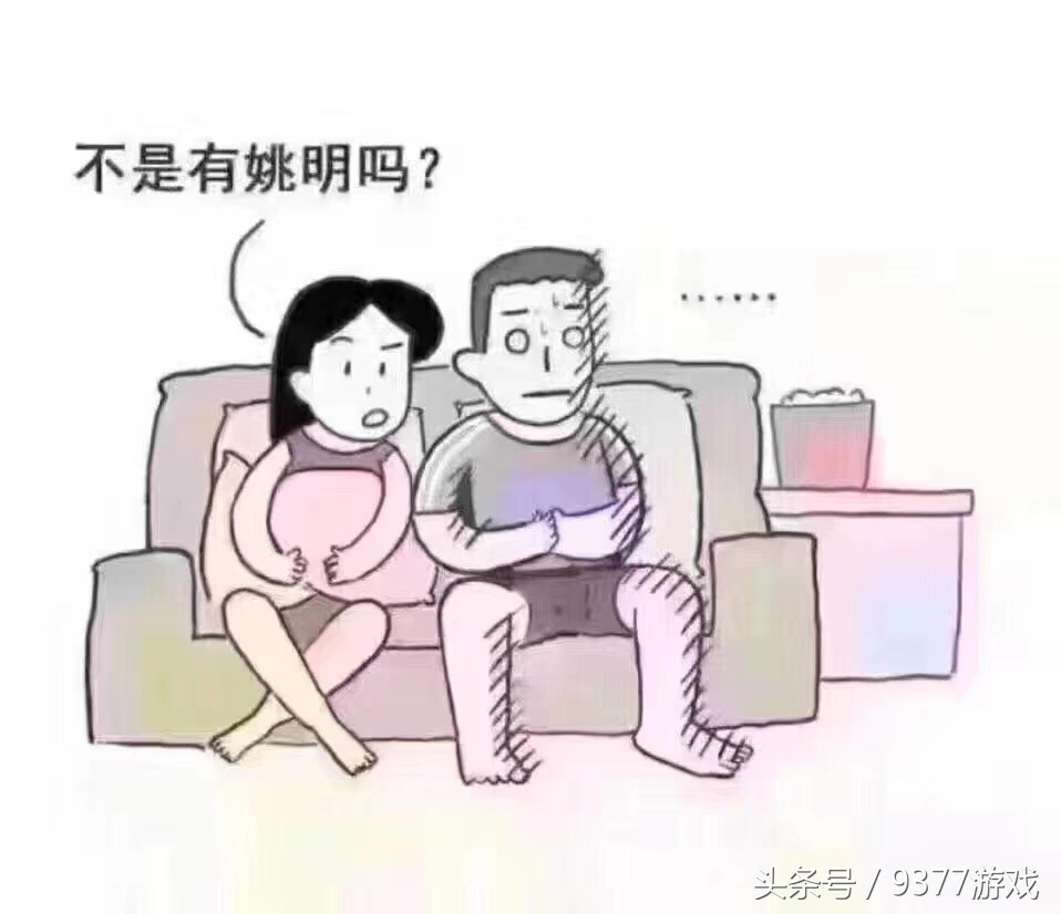 世界杯为什么有姚明(世界杯真的没有姚明吗？)