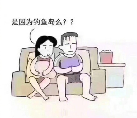 媳妇一起看世界杯(一组图告诉你，为什么不能和老婆一起看世界杯)