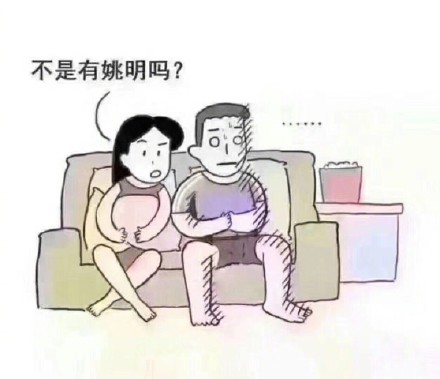 老婆为什么看世界杯(一组图告诉你，为什么不能和老婆一起看世界杯)