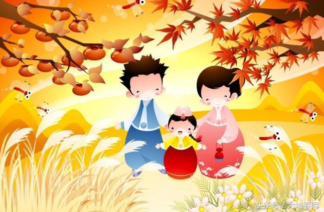 家庭和睦的句子发朋友圈 用一句话赞美和睦家庭图片