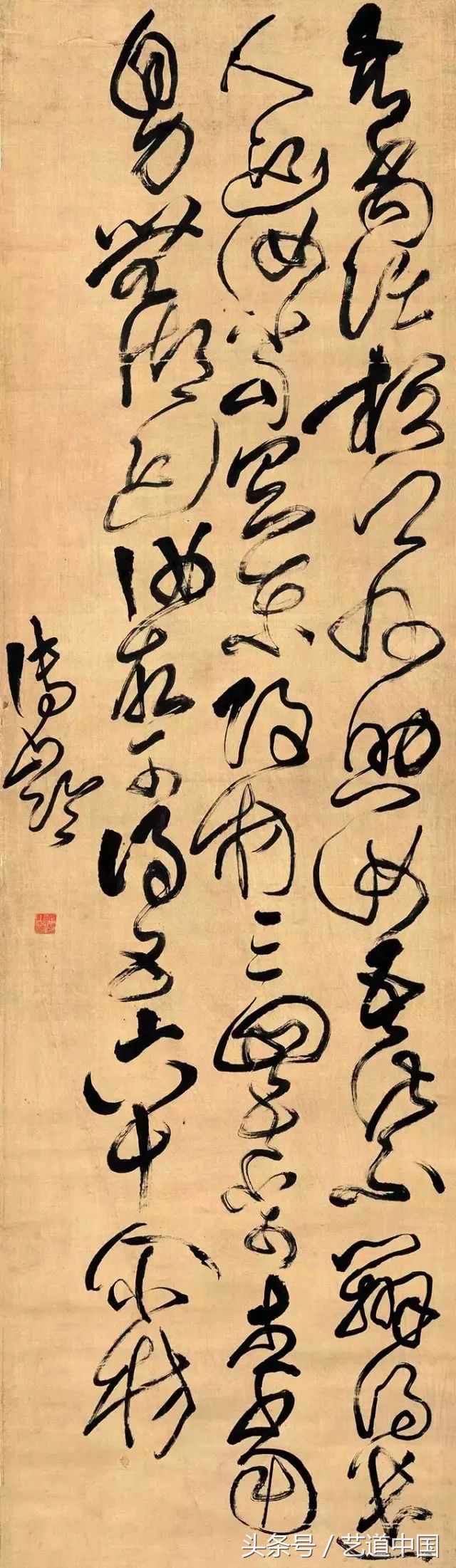 书画，就是一张神纸！