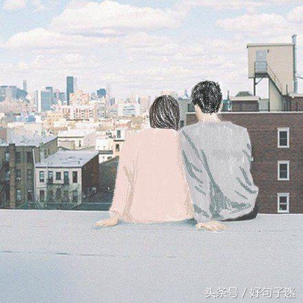 温馨优美的句子摘抄简短 你站的方向风吹过来都是暖的图片