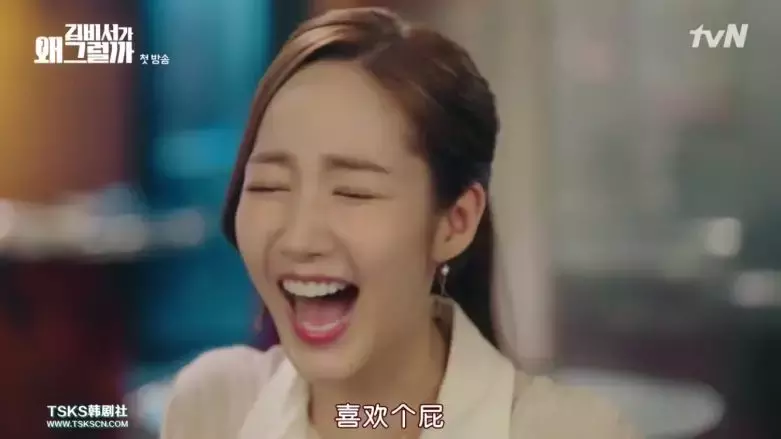 见过这么多霸道总裁,但还是败给了这个king of zhuangbi!