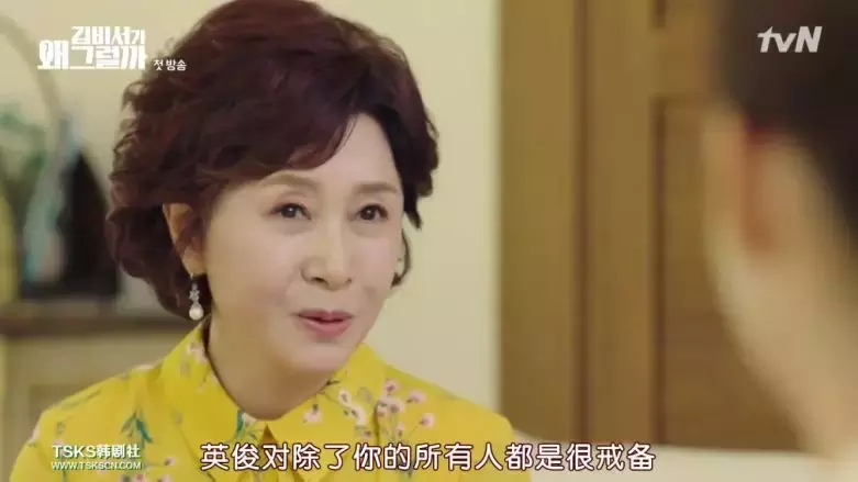 见过这么多霸道总裁,但还是败给了这个king of zhuangbi!