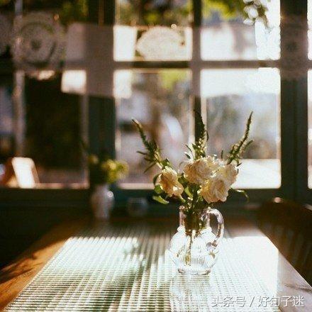 感慨人生无常的句子，句句精辟，拿去发朋友圈吧！