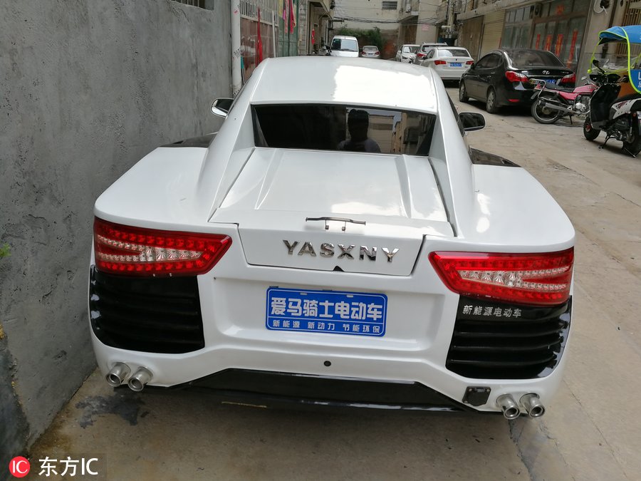 新能源车标撞脸奥迪 网友：你比四环多一环
