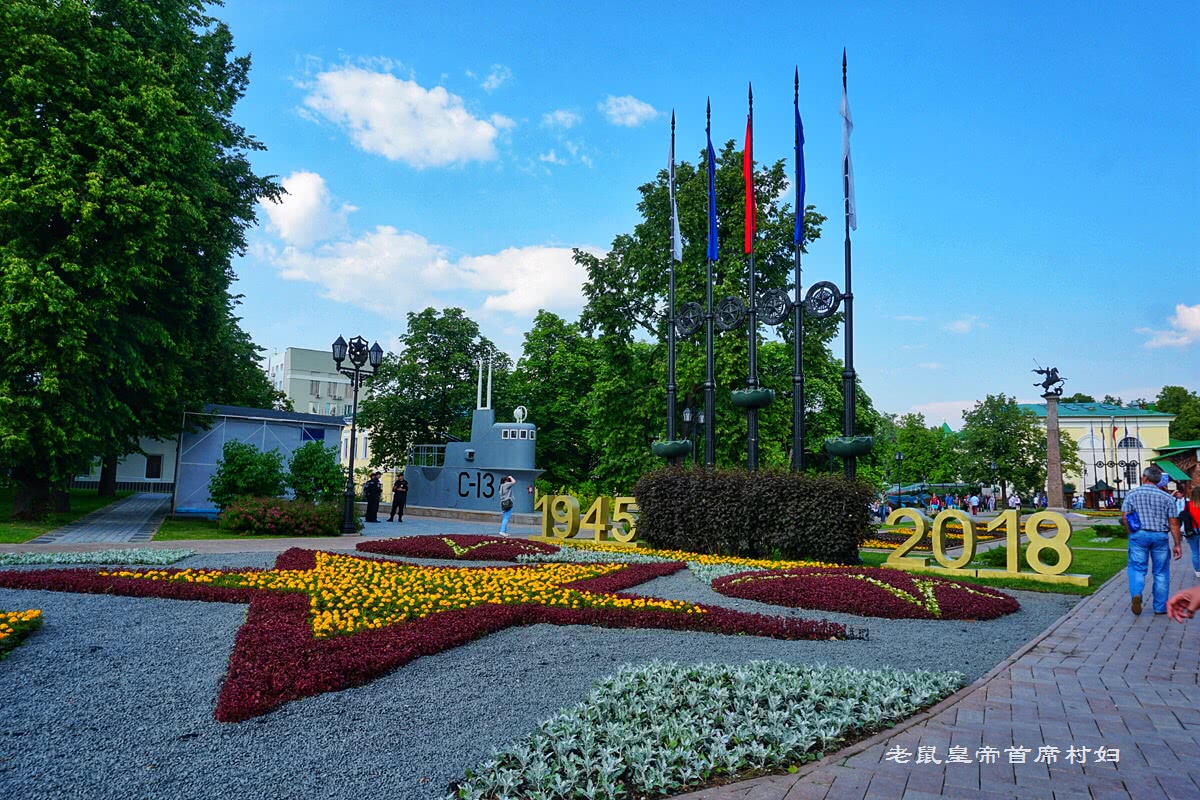 操作很迷！巨无霸国第三大城市人口仅300万，文