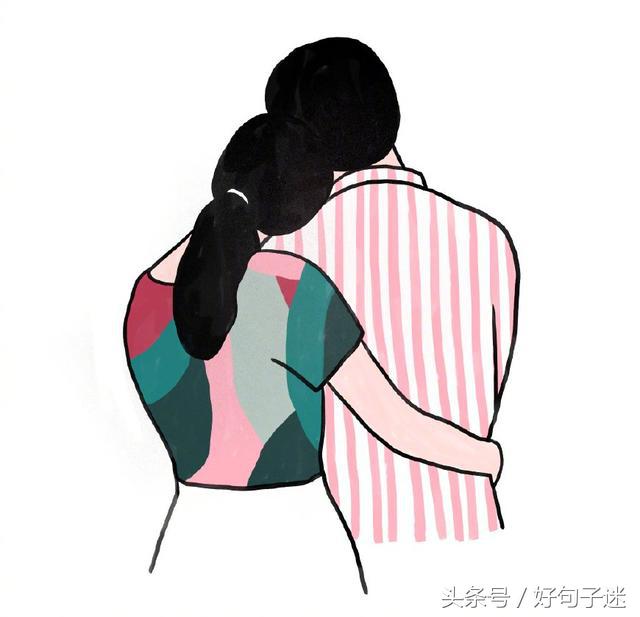 适合异地恋的情话 异地恋关心对方的话图片