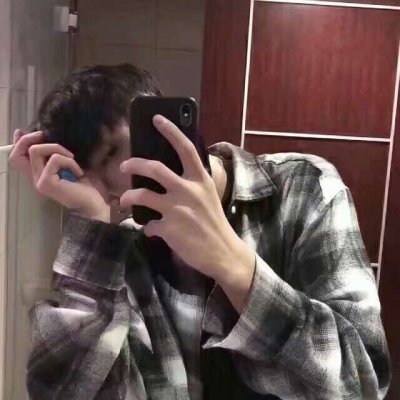 qq头像男生霸气高冷范真人冷漠qq头像