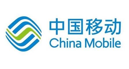 中国移动10085的电话你接到过吗？内容是什么？是不是升级套餐