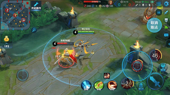 王者荣耀：哪吒逐梦之翼全特效预览，KPL限定皮肤6月29开启预售