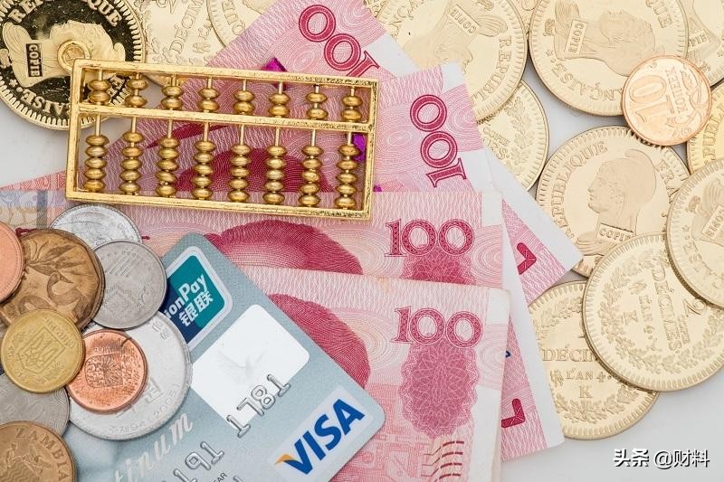 央行终于出手了，“这一类”储户的好日子到头