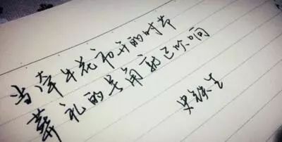 从清华男神沦为废人，三次自杀后，他活成了中国的“救赎之神”！-第18张图片-大千世界