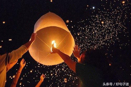 一段简短而深情的告白 表白感动到哭的一段话图片